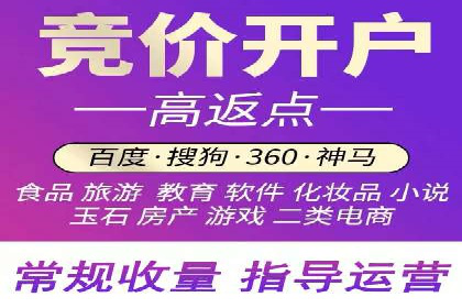 信息流广告优化策略：以百度案例为参考
